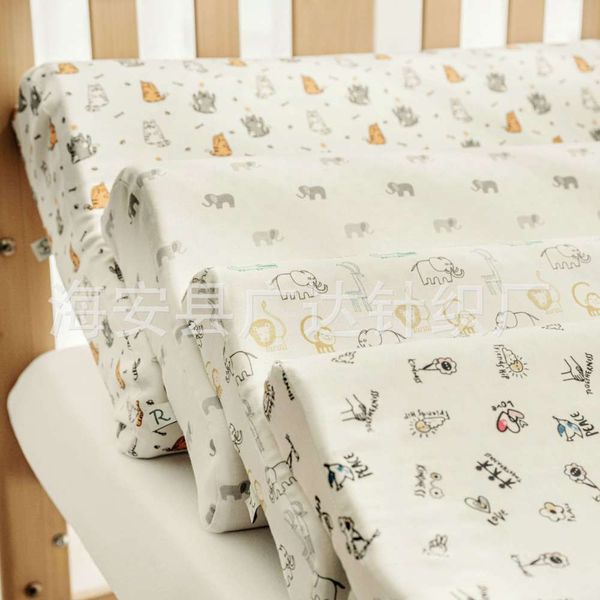 children's latex pillow case knitted cotton cartoon printed memory inner jacket
children's latex pillow case knitted cotton cartoon printed memory inner jacket