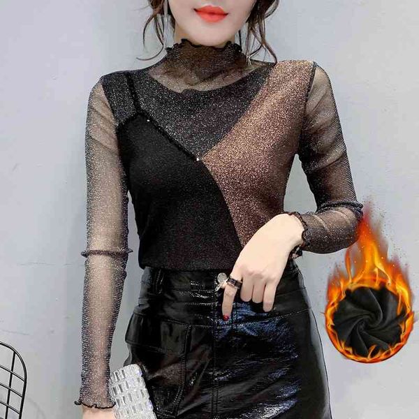women's t-shirt patchwork tees shiny beading tshirt women autumn winter with fleece long sleeve clothes bottoming shirt t, White
women's t-shirt patchwork tees shiny beading tshirt women autumn winter with fleece long sleeve clothes bottoming shirt t, White