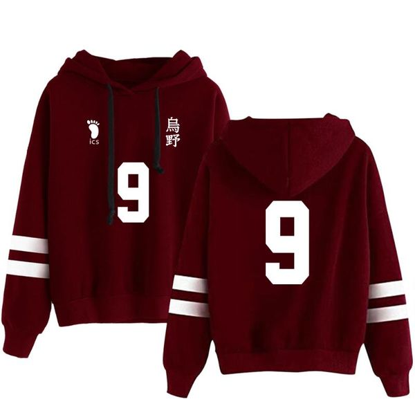 men's hoodies & sweatshirts young manga haikyuu hand cuff with parallel bars men/women loose letter hooded anime clothes, Black
men's hoodies & sweatshirts young manga haikyuu hand cuff with parallel bars men/women loose letter hooded anime clothes, Black
