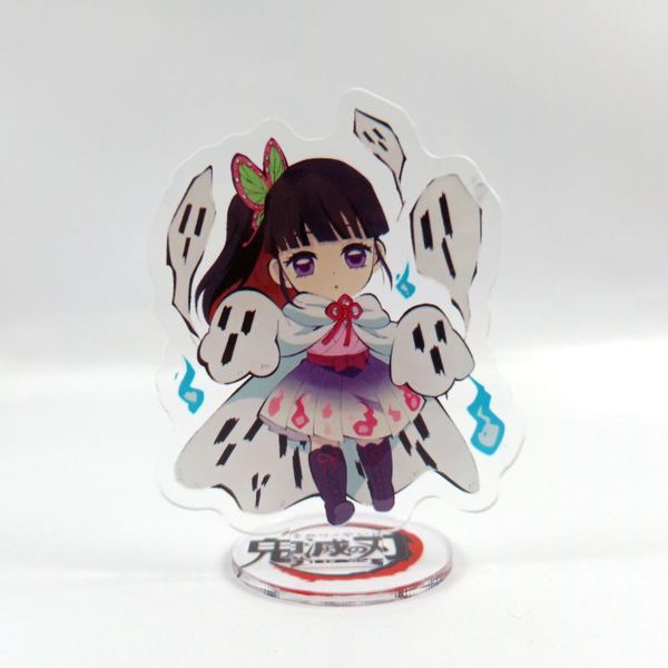 keychains anime demon slayer kimetsu no yaiba kamado tanjirou nezuko kanawo zenitsu inosuke giyuu acrylic stand figure model toys, Silver
keychains anime demon slayer kimetsu no yaiba kamado tanjirou nezuko kanawo zenitsu inosuke giyuu acrylic stand figure model toys, Silver