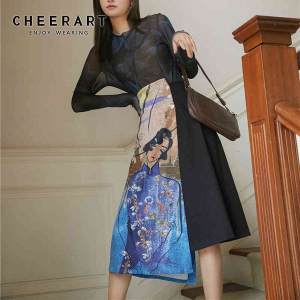 painting patchwork woman skirts high waist button asymmetrical skirt women autumn fashion designer clothing 210427, Black
painting patchwork woman skirts high waist button asymmetrical skirt women autumn fashion designer clothing 210427, Black