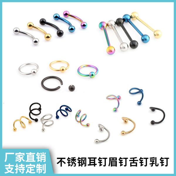 stainless steel curved bar s-ring eyebrow nail spiral ear straight tongue breast clasp ball piercing
stainless steel curved bar s-ring eyebrow nail spiral ear straight tongue breast clasp ball piercing