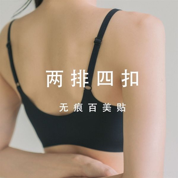 apn four springwomen's water drop cup uberas vest small chest underwear brabra bragathered seamless rimless underwear women's, Red;black
apn four springwomen's water drop cup uberas vest small chest underwear brabra bragathered seamless rimless underwear women's, Red;black