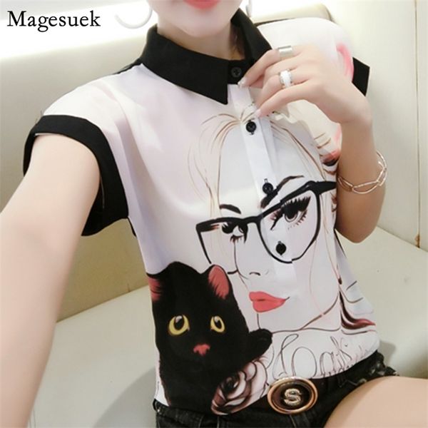 summer women blouse shirts plus size slim cute print casual shirt female chiffon blusas mujer 4475 210512, White
summer women blouse shirts plus size slim cute print casual shirt female chiffon blusas mujer 4475 210512, White