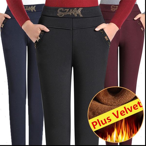 autumn winter middl aged warm women capris velvet high waist casual straight female trousers plus size black p179, Black;white
autumn winter middl aged warm women capris velvet high waist casual straight female trousers plus size black p179, Black;white