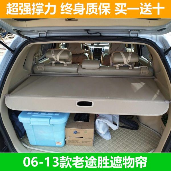 car organizer for tucson 2006-2014 rear trunk cargo cover security shield screen shade high qualit accessories
car organizer for tucson 2006-2014 rear trunk cargo cover security shield screen shade high qualit accessories