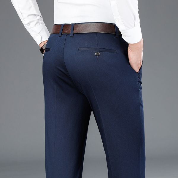 shan bao classic striped comfortable bamboo fibers thin slacks straight 2021 spring marks pants, Black
shan bao classic striped comfortable bamboo fibers thin slacks straight 2021 spring marks pants, Black