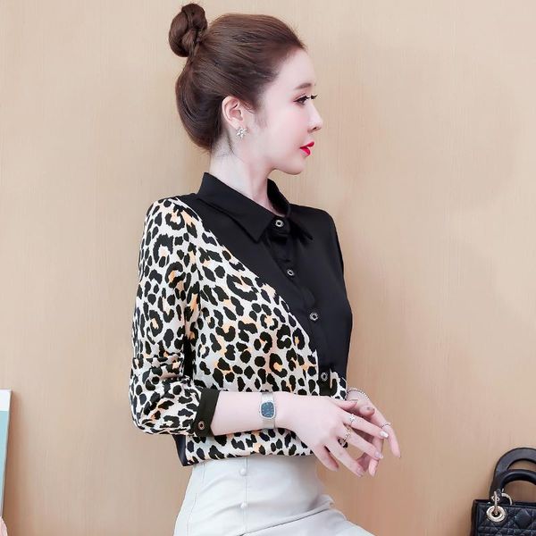 vintage full sleeve shirt womens spring leopard women shirts design and color 1821 women's blouses &, White
vintage full sleeve shirt womens spring leopard women shirts design and color 1821 women's blouses &, White