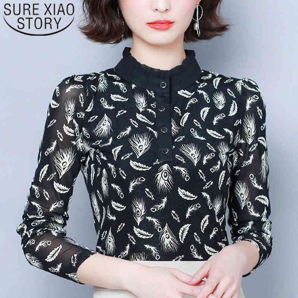 blusas mujer de moda button stand print office long sleeve lace womens clothing ladies black plus size 7494 50 210415, White
blusas mujer de moda button stand print office long sleeve lace womens clothing ladies black plus size 7494 50 210415, White