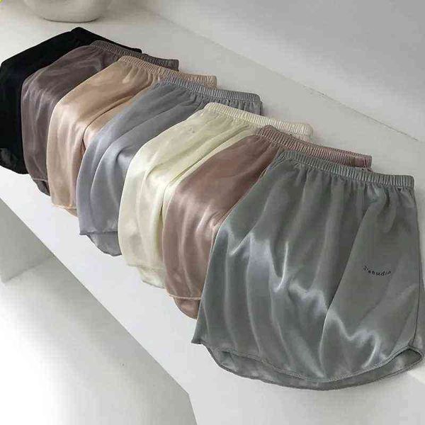 comfortable loose short pants women soft ice silk streetwear dent girl's shorts female beach jogger shorts plus size y220311, White;black
comfortable loose short pants women soft ice silk streetwear dent girl's shorts female beach jogger shorts plus size y220311, White;black