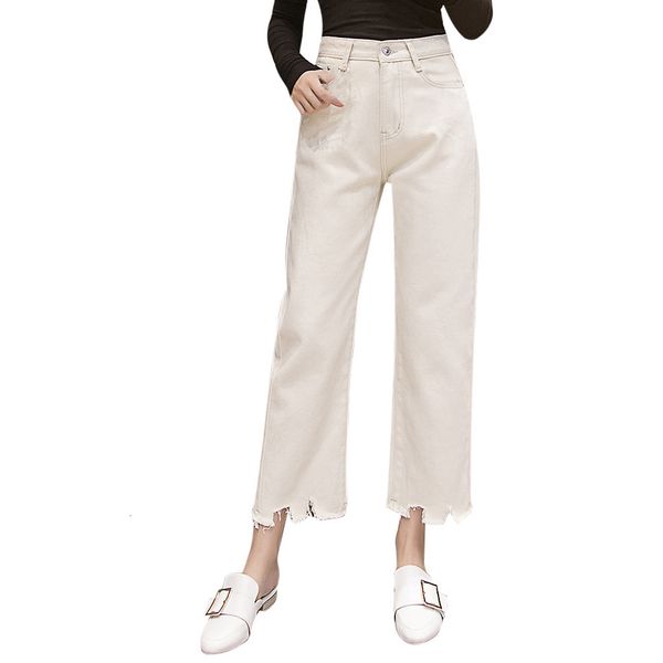 Women's Jeans Fashion Women Mid High Waist Casual Straight Tube Wide Leg Pants Burrs #YB40 BWBR, Blue
Women's Jeans Fashion Women Mid High Waist Casual Straight Tube Wide Leg Pants Burrs #YB40 BWBR, Blue