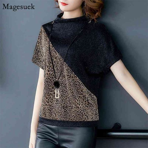 summer short sleeve office ladies leopard o-neck plus size shirts for women casual loose solid blouse femme blusas 8498 210512, White
summer short sleeve office ladies leopard o-neck plus size shirts for women casual loose solid blouse femme blusas 8498 210512, White