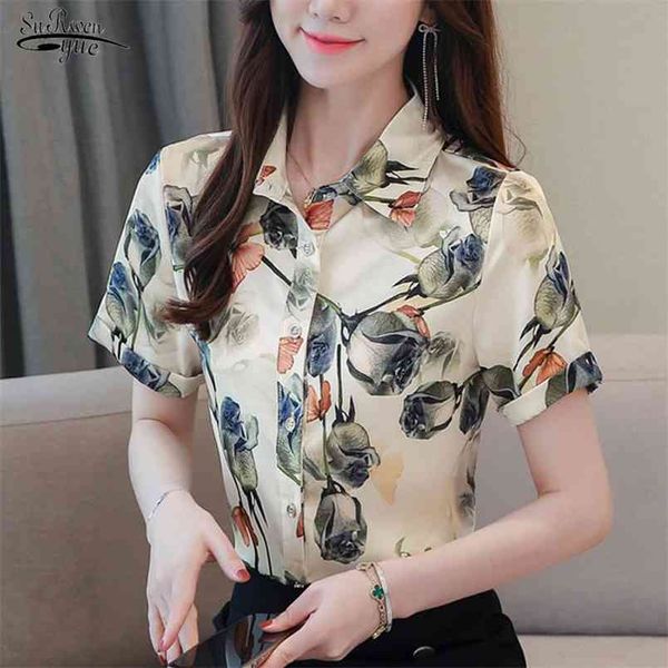 blusas plus size women blouse print short sleeve cardigan summer silk shirt office floral clothing 10070 210421, White
blusas plus size women blouse print short sleeve cardigan summer silk shirt office floral clothing 10070 210421, White