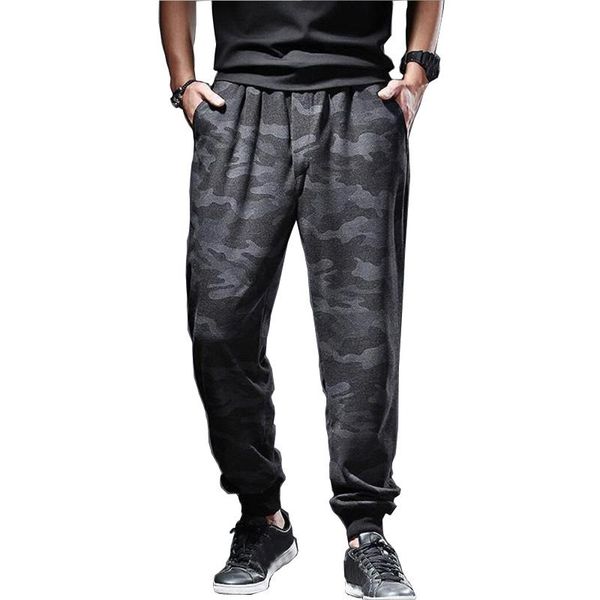 summer spring sports camouflage pants thin sweatpants men plus size 8xl loose fat high street elasticity geometry 52 men's, Black
summer spring sports camouflage pants thin sweatpants men plus size 8xl loose fat high street elasticity geometry 52 men's, Black