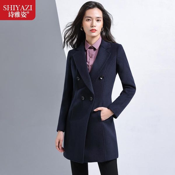 women's wool & blends business attire cloth coat female temperament qiu dong with thick of long jewelry el suits to work overalls, Black
women's wool & blends business attire cloth coat female temperament qiu dong with thick of long jewelry el suits to work overalls, Black