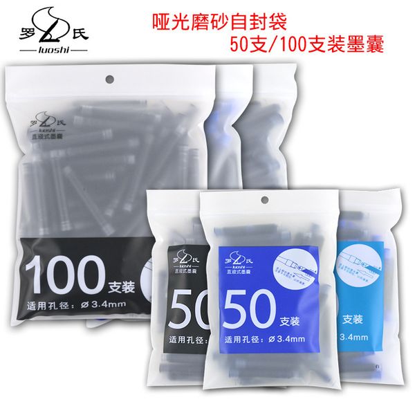 pen student ink bag frosted self sealing 50 / 100 piec straight liquid replacement container accsori core, Black;red
pen student ink bag frosted self sealing 50 / 100 piec straight liquid replacement container accsori core, Black;red