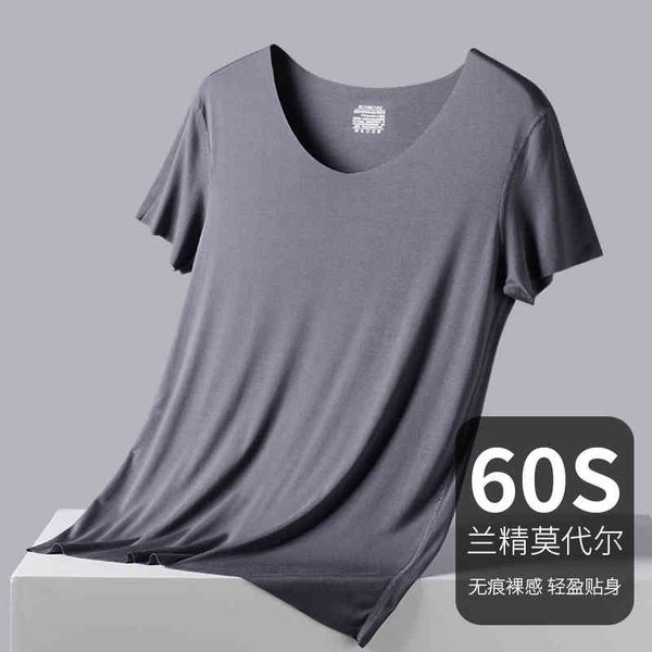 general standard men's 60 thread lanjing modal arbitrary cut short sve t-shirt round neck thin solid color bottom shirt, White;black
general standard men's 60 thread lanjing modal arbitrary cut short sve t-shirt round neck thin solid color bottom shirt, White;black