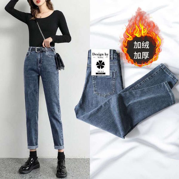 women's jeans denim women korean plush wear large high waist father radish pants batch qai1, Blue
women's jeans denim women korean plush wear large high waist father radish pants batch qai1, Blue
