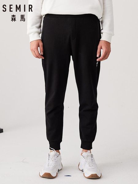men's pants semir casual 2021 men winter trend beam mouth printing sports plus velvet thickening tide, Black
men's pants semir casual 2021 men winter trend beam mouth printing sports plus velvet thickening tide, Black