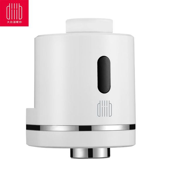 kitchen faucets diiib unplugged induction water saver external faucet mouth end infrared automatic cut protection
kitchen faucets diiib unplugged induction water saver external faucet mouth end infrared automatic cut protection