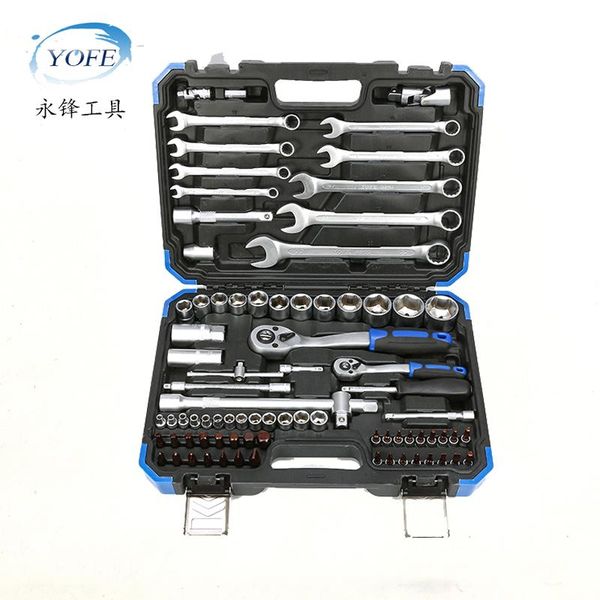 professional auto repair tool socket wrench set fast ratchet car combination hand sets
professional auto repair tool socket wrench set fast ratchet car combination hand sets