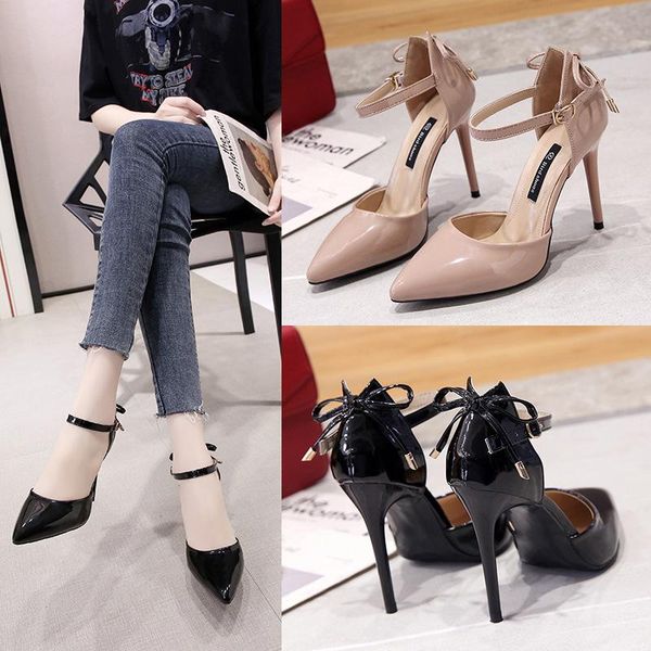 dress shoes stiletto high heels women 2021 fashion pointed shallow mouth hollow bow women's, Black
dress shoes stiletto high heels women 2021 fashion pointed shallow mouth hollow bow women's, Black