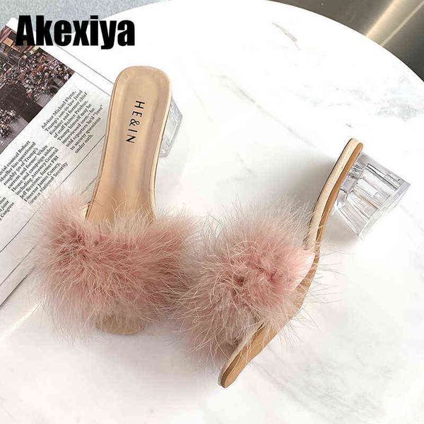 slippers mules sandal women summer outdoor fashion square toe high heels office ladies feather slides chic classics furry shoes 220304, Black
slippers mules sandal women summer outdoor fashion square toe high heels office ladies feather slides chic classics furry shoes 220304, Black