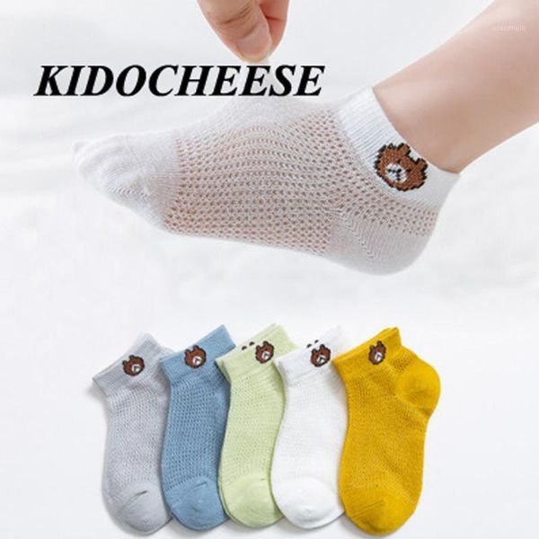 5pairs/set cute bear lovely short baby socks for girls boys comfortable soft cotton mesh sock kids chidren foot accessories, Pink;yellow
5pairs/set cute bear lovely short baby socks for girls boys comfortable soft cotton mesh sock kids chidren foot accessories, Pink;yellow