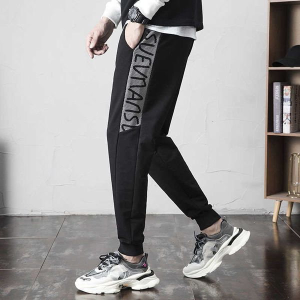 summer legged sweatpants men's loose closure tb pants small foot casual knitted guard pants spring and autumn thin leggings, Black
summer legged sweatpants men's loose closure tb pants small foot casual knitted guard pants spring and autumn thin leggings, Black