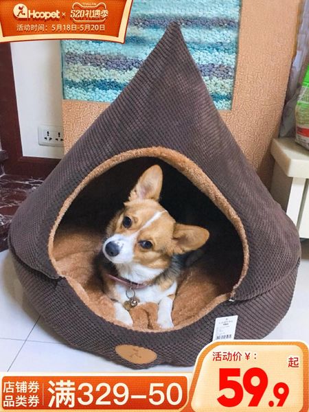kennels & pens dog can be removed and washed with mongolian bag small medium-sized teddy house-type tent cat nest closed pet
kennels & pens dog can be removed and washed with mongolian bag small medium-sized teddy house-type tent cat nest closed pet