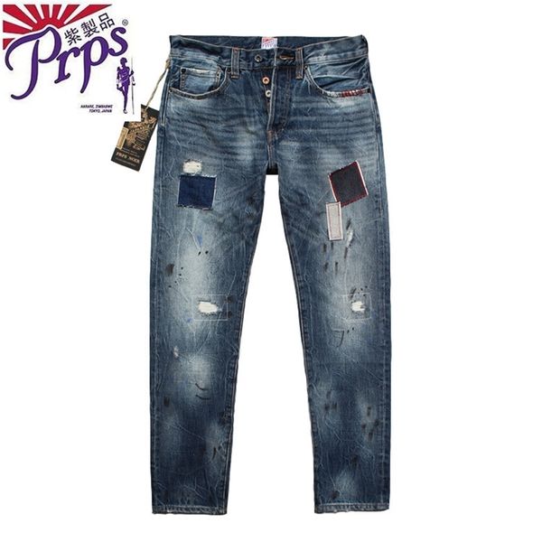 prps purple jeans men's fashion paint graffiti hole patch slim straight pants r5zr, Blue
prps purple jeans men's fashion paint graffiti hole patch slim straight pants r5zr, Blue