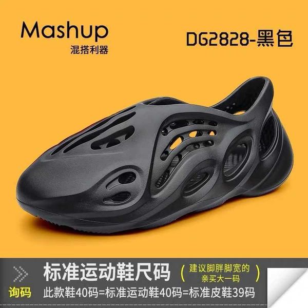 coconut hole shoes men's sandals 2021 new summer roman beach shoes women's couple sports slippers ysj, Black
coconut hole shoes men's sandals 2021 new summer roman beach shoes women's couple sports slippers ysj, Black