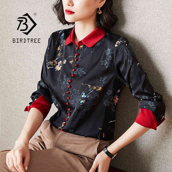loose satin shirts for women floral printing female color block blouses spring autumn plus size 2xl t11901x 210419, White
loose satin shirts for women floral printing female color block blouses spring autumn plus size 2xl t11901x 210419, White