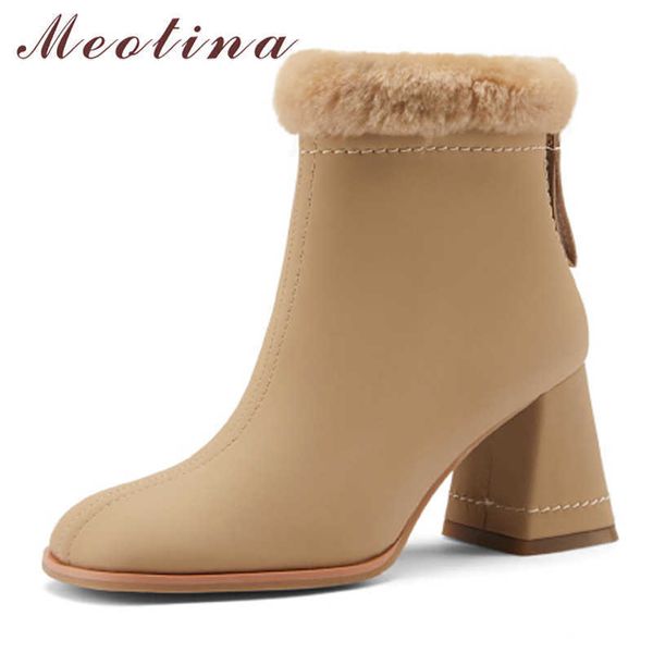 meotina high heel ankle boots genuine leather woman boots chunky heel shoes zipper round toe short boots ladies autumn winter 40 210608, Black
meotina high heel ankle boots genuine leather woman boots chunky heel shoes zipper round toe short boots ladies autumn winter 40 210608, Black