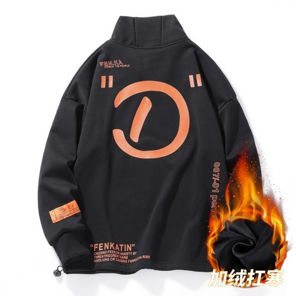 dewu men's half high collar sweater with plush cloth youth casual off shoulder bottomed shirt, Black
dewu men's half high collar sweater with plush cloth youth casual off shoulder bottomed shirt, Black