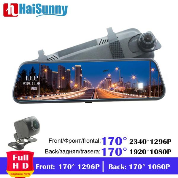 car rear view cameras& parking sensors 10 inch video recorder mirror dvr full hd 1080p front and camera camcorder 170° angle night vision da
car rear view cameras& parking sensors 10 inch video recorder mirror dvr full hd 1080p front and camera camcorder 170° angle night vision da