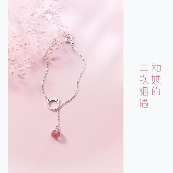 link, chain aroch s925 silver kitten bracelet female korean version fresh hollow cat strawberry crystal lovely hand ornaments s2497, Black
link, chain aroch s925 silver kitten bracelet female korean version fresh hollow cat strawberry crystal lovely hand ornaments s2497, Black