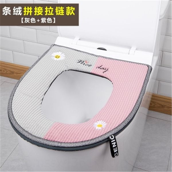 IFq householdtype household mat thickened cushion thickened universal with portable cover o-type warm toilet stickers cover toilet ring cu
IFq householdtype household mat thickened cushion thickened universal with portable cover o-type warm toilet stickers cover toilet ring cu