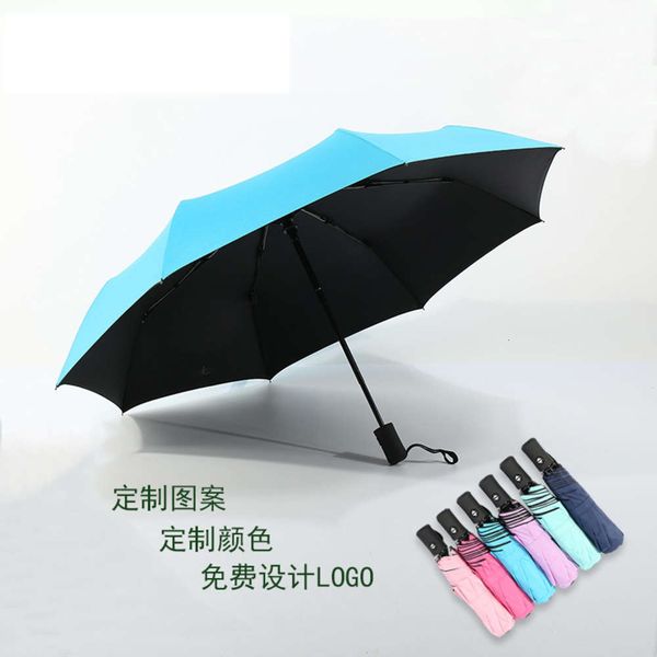 full automatic folding umbrella with black glue