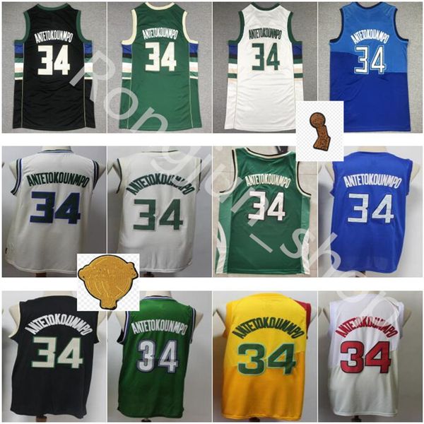2021 the finals champions patch men edition earned city basketball giannis antetokounmpo jersey 34 team yellow black white green blue stitch, Black;red
2021 the finals champions patch men edition earned city basketball giannis antetokounmpo jersey 34 team yellow black white green blue stitch, Black;red