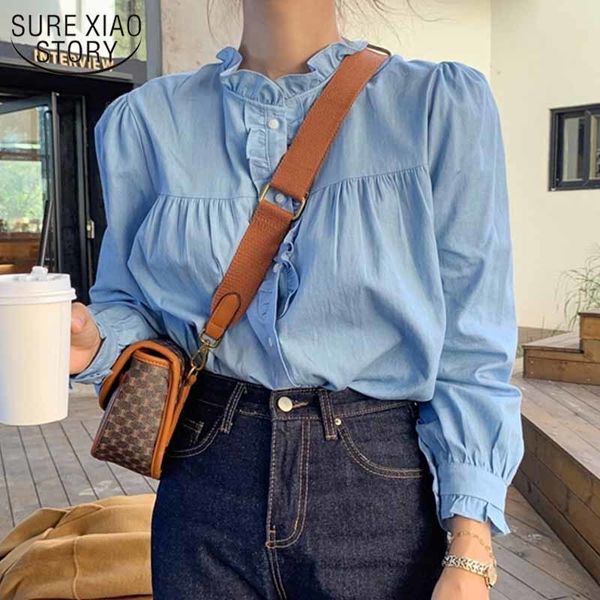 loose long sleeve button up blue sweet stand-up collar ruffle stitching cute blouse women pleated slim shirt blusas 12721 210415, White
loose long sleeve button up blue sweet stand-up collar ruffle stitching cute blouse women pleated slim shirt blusas 12721 210415, White
