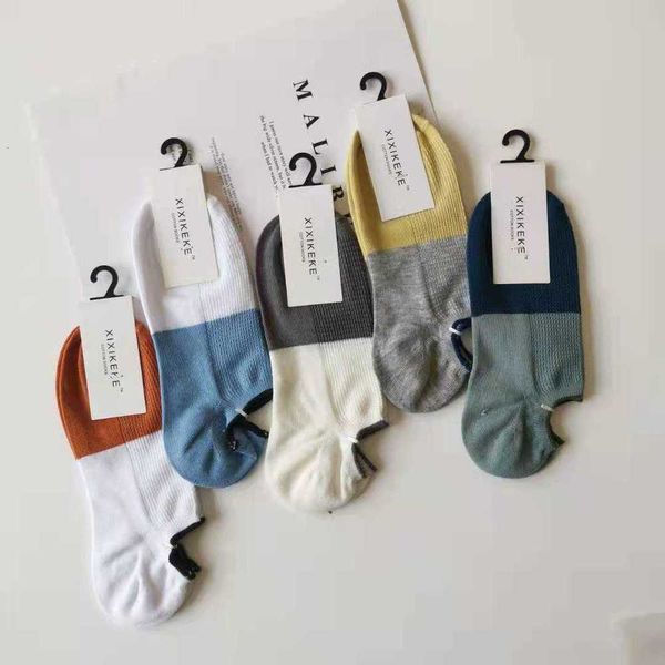 socks wo shallow mouth spring thin boat with cotton summer low and women's socks, Black
socks wo shallow mouth spring thin boat with cotton summer low and women's socks, Black