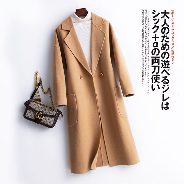 women's wool & blends winter elegant ladies wool coat fashionable black long classic knitted 100% pure warm large size d0d4
women's wool & blends winter elegant ladies wool coat fashionable black long classic knitted 100% pure warm large size d0d4