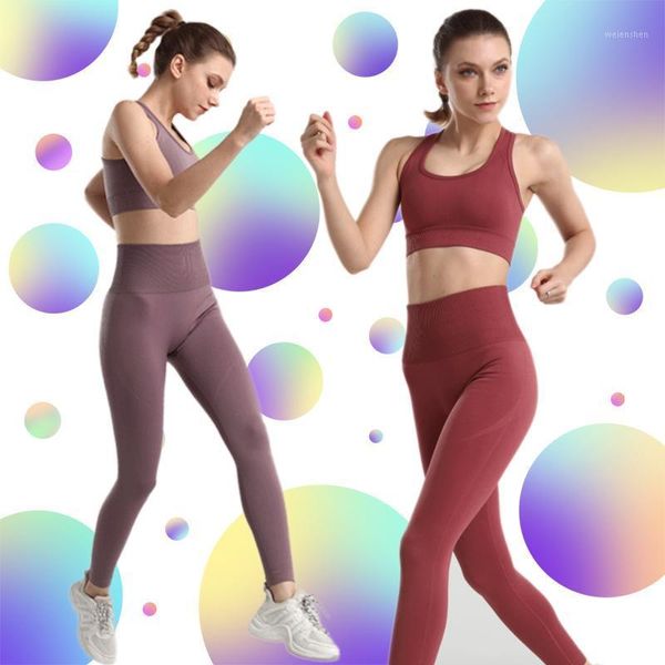 yoga outfit seamless women's sportswear set workout gym clothing fitness bra crop high waist leggings sports suits running push up
yoga outfit seamless women's sportswear set workout gym clothing fitness bra crop high waist leggings sports suits running push up