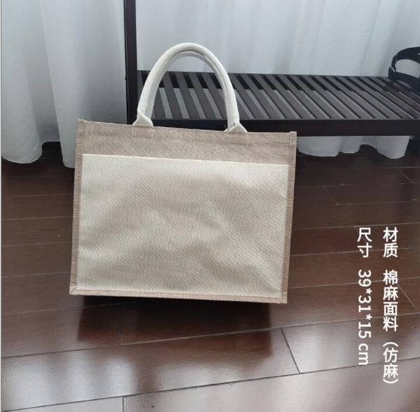 6pcs stuff sacks sublimation diy white blank jute large capacity horizontal fund handbag
6pcs stuff sacks sublimation diy white blank jute large capacity horizontal fund handbag