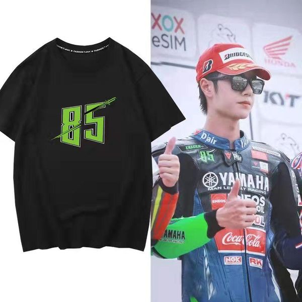 men's t-shirts wang yibo style 85 design tee casual loose summer short sleeve cotton men clothing wome couples, White;black
men's t-shirts wang yibo style 85 design tee casual loose summer short sleeve cotton men clothing wome couples, White;black
