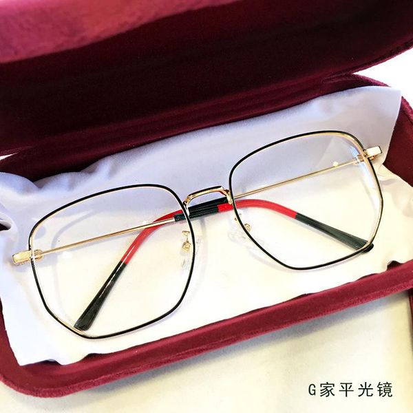 fashion sunglasses frames 2021 women men anti blue light glasses optical computer eyeglasses for male frame vintage eyewear oculos, Black
fashion sunglasses frames 2021 women men anti blue light glasses optical computer eyeglasses for male frame vintage eyewear oculos, Black