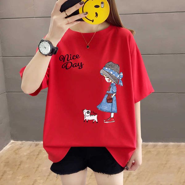 women's t-shirt women t-shirts summer fashion cartoon printed cute and funny girl short sleeve boy friend oversize 150kg fit pullover, White
women's t-shirt women t-shirts summer fashion cartoon printed cute and funny girl short sleeve boy friend oversize 150kg fit pullover, White
