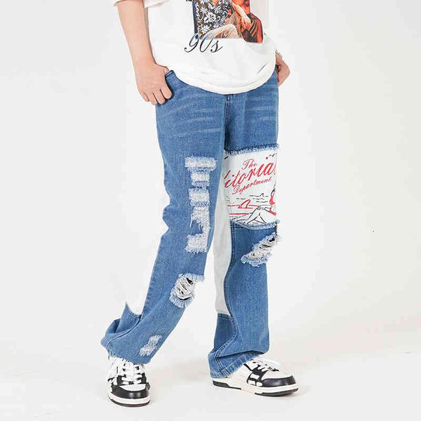 men's jeans retro harajuku jeans with holes, retro, washed, straight, large, loose, high street, casual, jeans, men and women 7j53, Blue
men's jeans retro harajuku jeans with holes, retro, washed, straight, large, loose, high street, casual, jeans, men and women 7j53, Blue