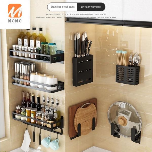 kitchen rack wall-mounted punch-household seasoning all products corner chopping board tableware storage durable bottles & jars
kitchen rack wall-mounted punch-household seasoning all products corner chopping board tableware storage durable bottles & jars